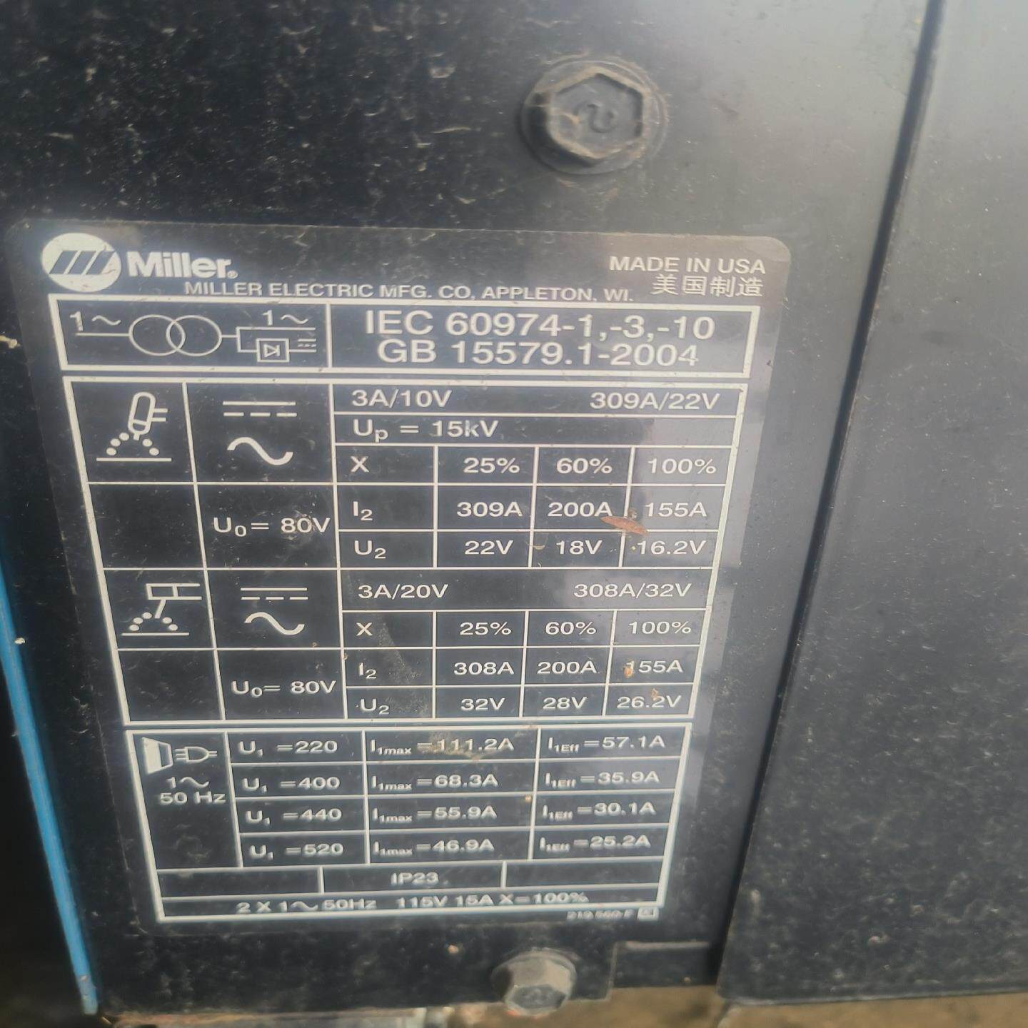 【议价】逆变式脉冲美国Mⅰller   PULse MⅰG一500