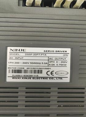 【议价】信捷DS5F的750伺服驱动电机成色非常新漂亮拆机下来的10