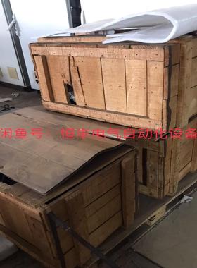 【议价】VEGAPULS68 雷达液位计 PS68DXKGD2HD