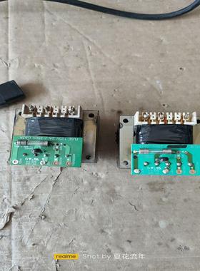 【议价】日本白光原装888D焊台拆机变压器东西都是实拍图橙色如图