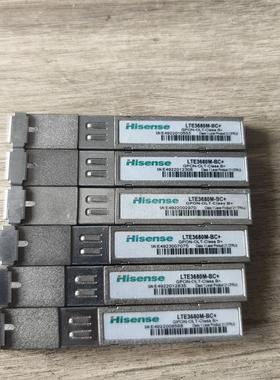 【议价】海信gpon-olt-classb+光模块