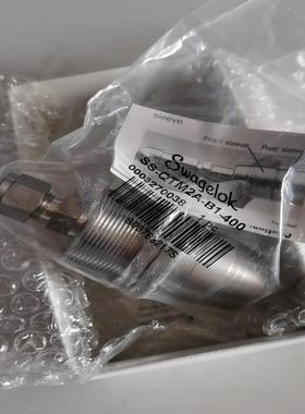 【议价】全新穿板快接库存SWALOK