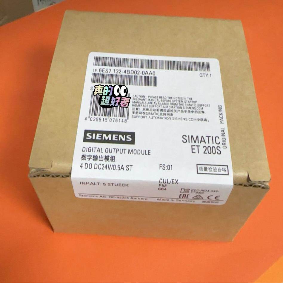 【议价】6ES7132-4BD02-0AA0 6ES7 132-4B