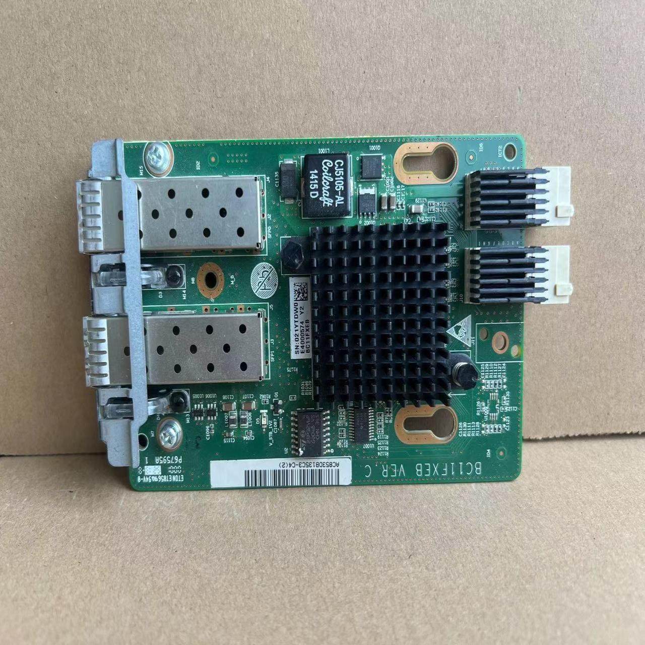 【议价】华为 双光口万兆网卡BC11FXEB  华为SM231板载网