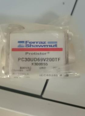 【议价】V300053 W300054 X300055PC30UD