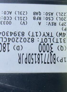 【议价】BQ771815DPJR TI德州 原装正品尾数料353个