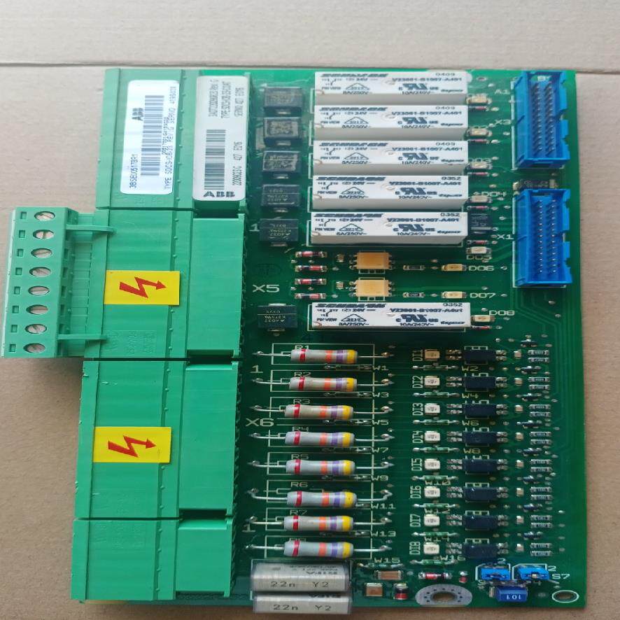 【议价】仓库里清理出ABB直流调速器数字量接口板SDCS-OB-2