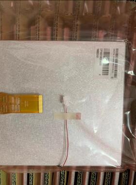 【议价】全新原包装8寸TM080SDH01现货供应需要的联系