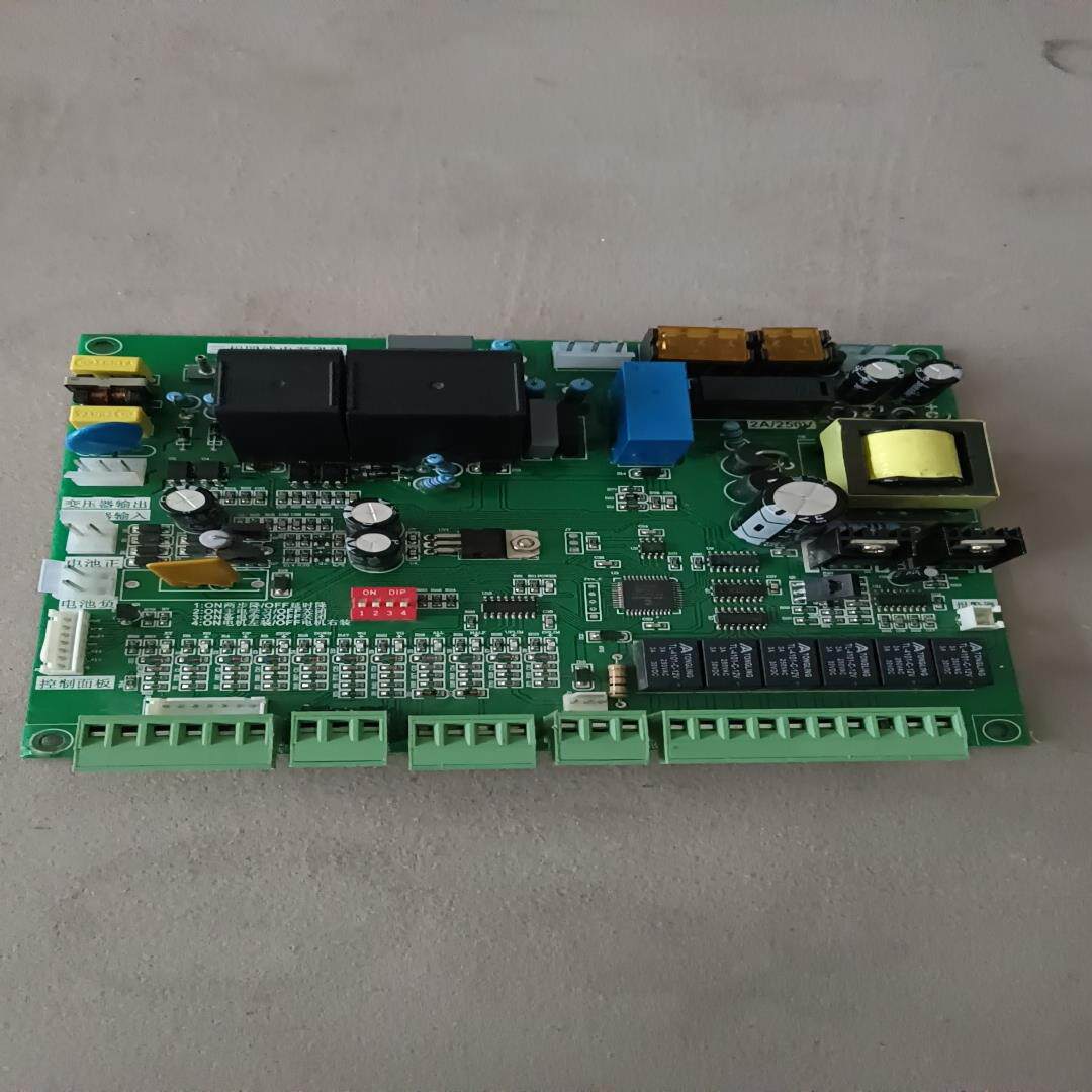 【议价】防火卷帘门控制器  全新的   共26张