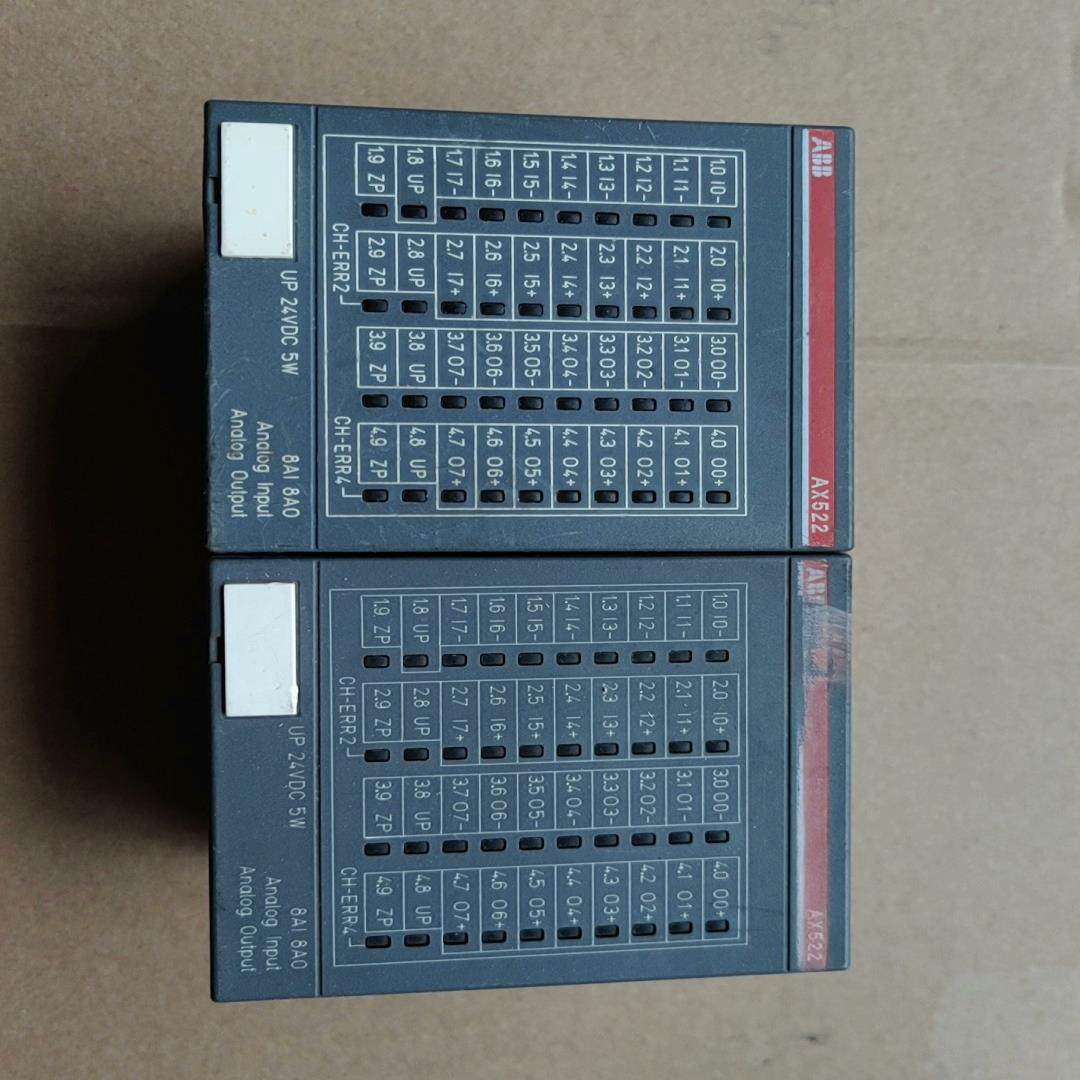 【议价】AX522模块 1SAP250000R0001ABB模块
