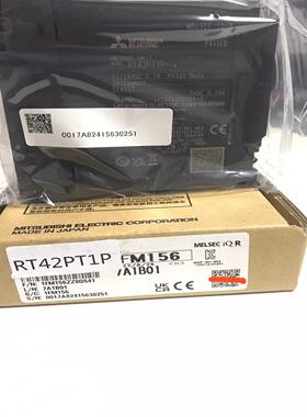 【议价】RT42PT1P