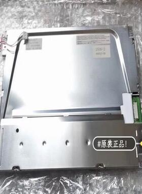 【议价】发那科104寸 LQ10D368 LQ10D36A LQ1