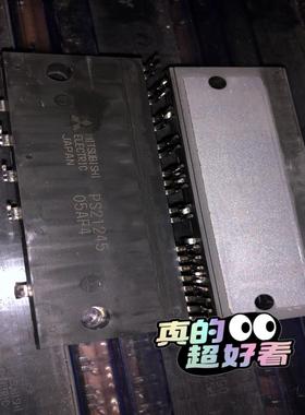 【议价】全新PS21245 PS21454-E