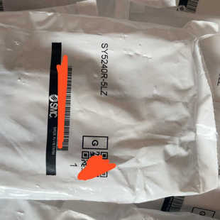 SY5240R 保证正品 5LZ干净漂亮 议价