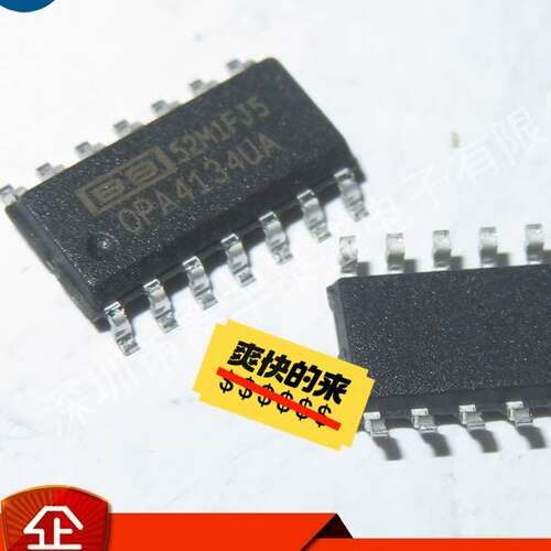 【议价】opa4134ua