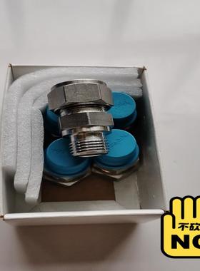 【议价】SWALOK世伟洛克SS-18M0-1-8RP