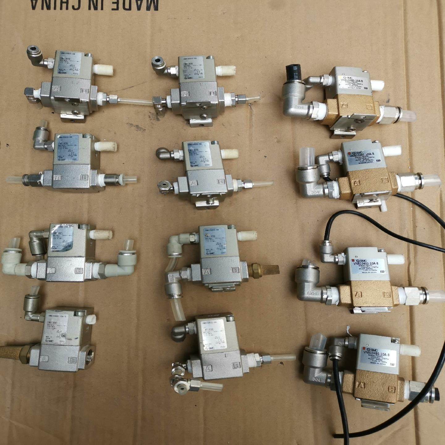【议价】SMC气控阀VNB104CS-8A   单价120