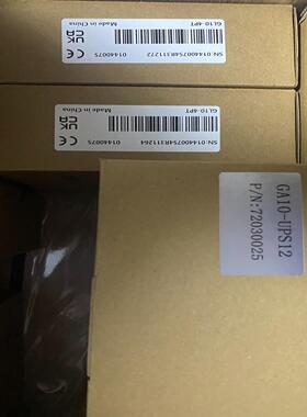 【议价】GA10-UPS12全新未拆封