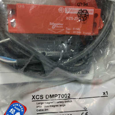 【议价】XCSDMP7002编码磁性安全门感应开关 XCS-Z
