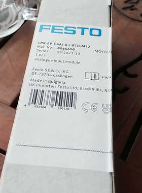 【议价】费斯托模块 8086606   CPX-AP-I-4AI-U