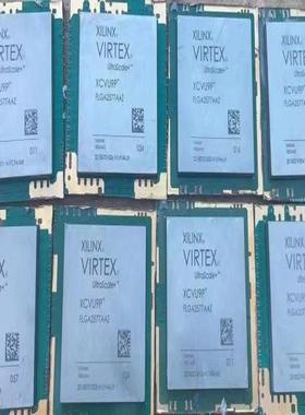 【议价】XCVU9P-FLGA2577库存大量带板现货 有实际需求来