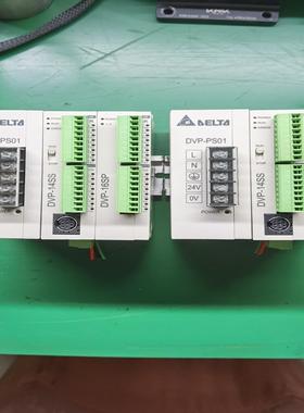 【议价】台达DVP-PS01DVP-16SPDVP-14SS成色