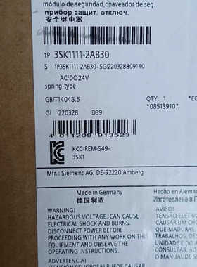 【议价】正品3SK111-2AB30