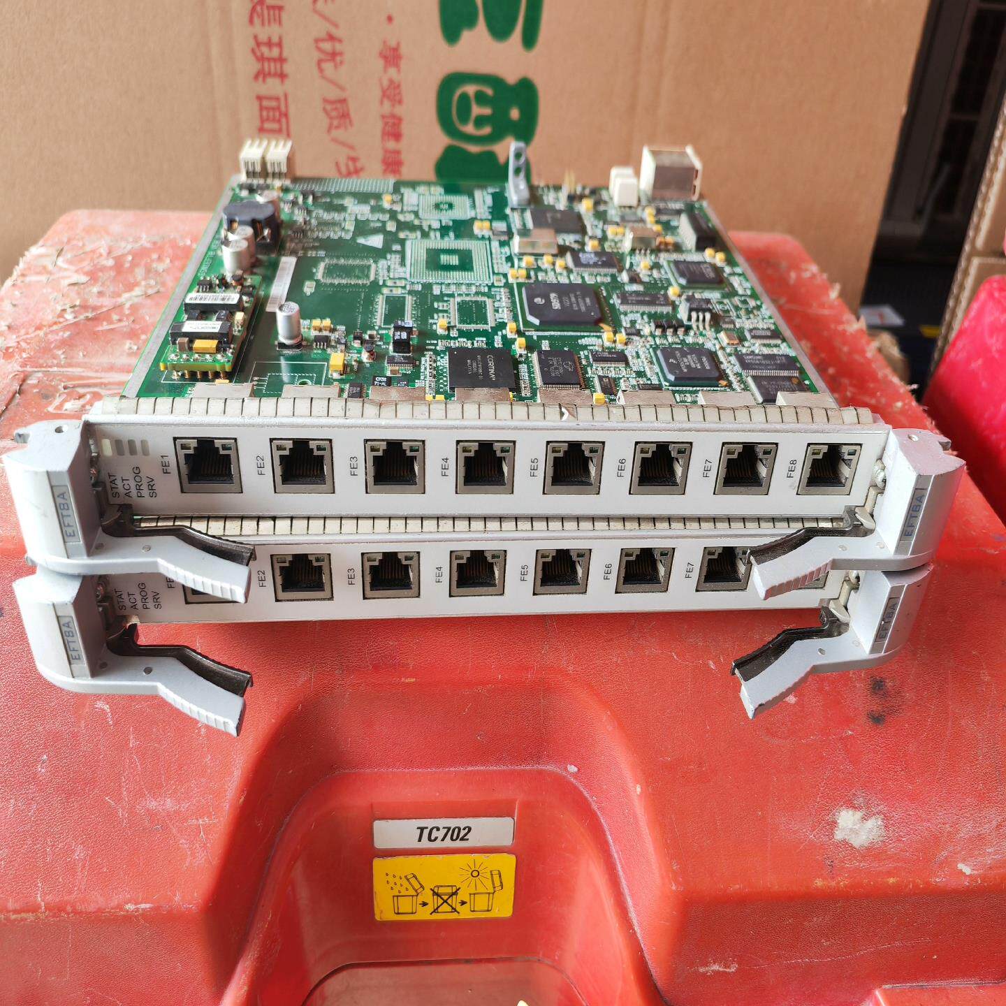 【议价】华为EFT8A