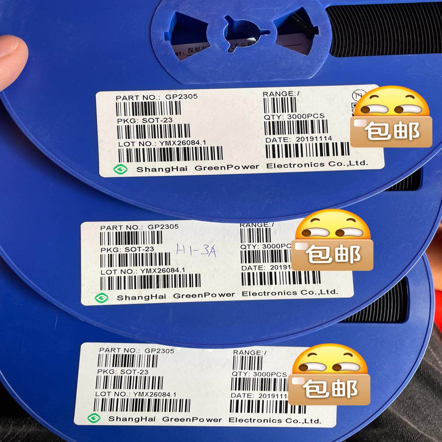 【议价】GP2305   CJ2305   S5  贴片P沟道mOS