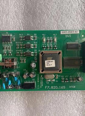 【议价】海湾GST200通讯卡 GST-INET-02 485通讯板