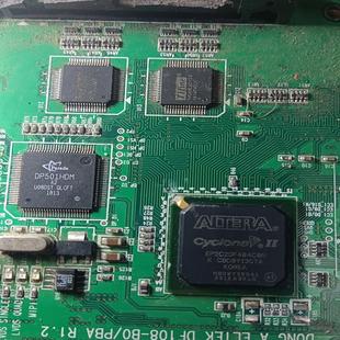 EP2C20F484C6N在板子上面有点砸伤不退不换一个 议价