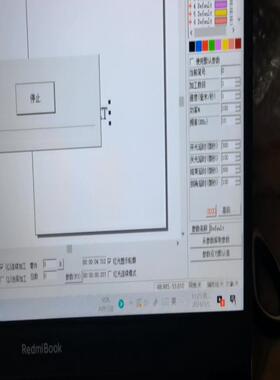 【议价】IPG光纤激光器30瓦 自带红光激光器 30瓦
