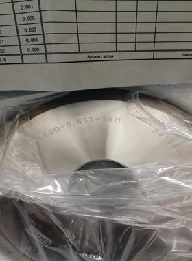 【议价】EHWA韩国二和金刚石砂轮ED-DW  150D-055