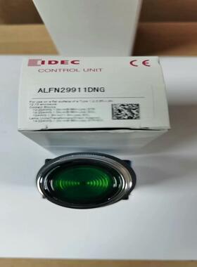 【议价】全新原装和泉带灯按钮新款 ALFN29911DNG    A