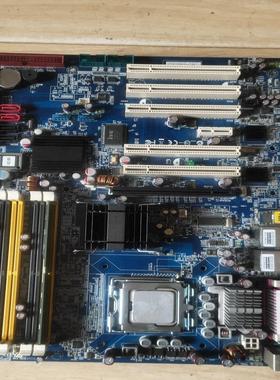 【议价】研华工控机主板AIMB－763G2－00A1E双网口08GS