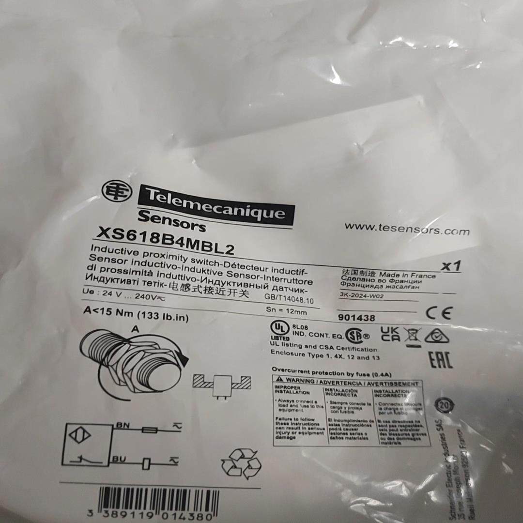 【议价】特勒美科XS618B4MBL2