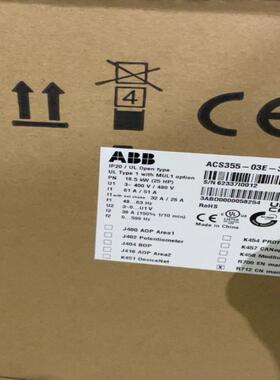 【议价】ABB变频器ACS355-03E-38A0-4 185KW