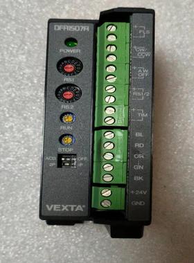 【议价】DFR1507A驱动器
