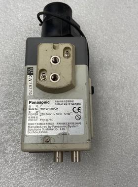 [议价]松下摄像机 WV-CP470配镜头