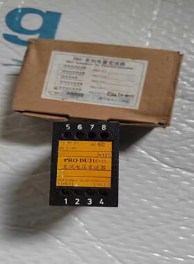 【议价】全新PRO DU31E122   直流电压变送器3个全新原