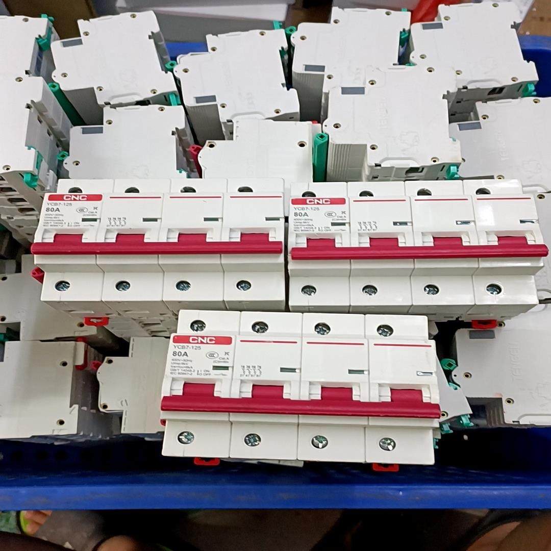 【议价】CNC长城断路器4P80A