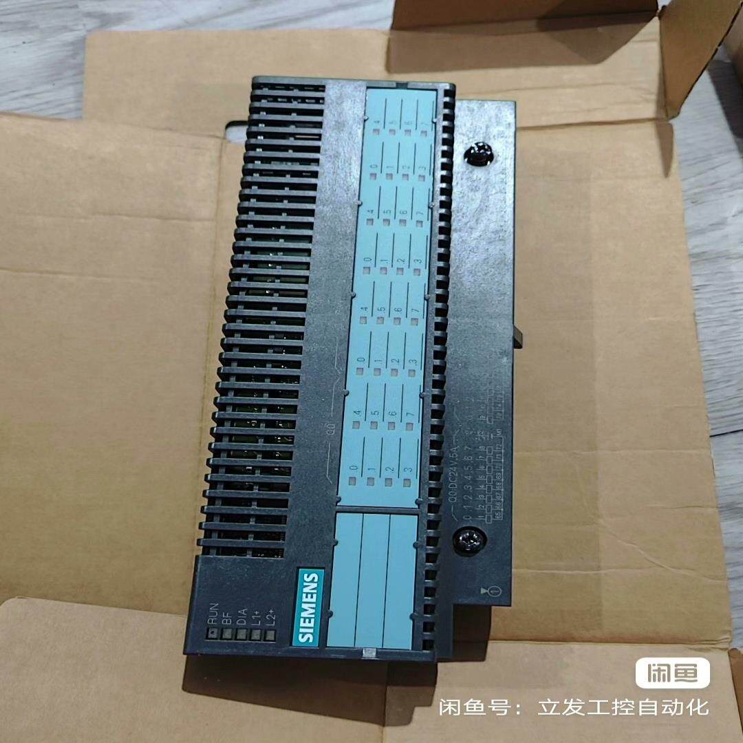 【议价】西门子PLC模块6ES7 132-0BL01-0XB0