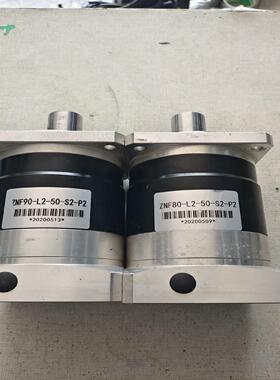 【议价】行星减速机ZNF90-L2-50-S2-P2现货两台口