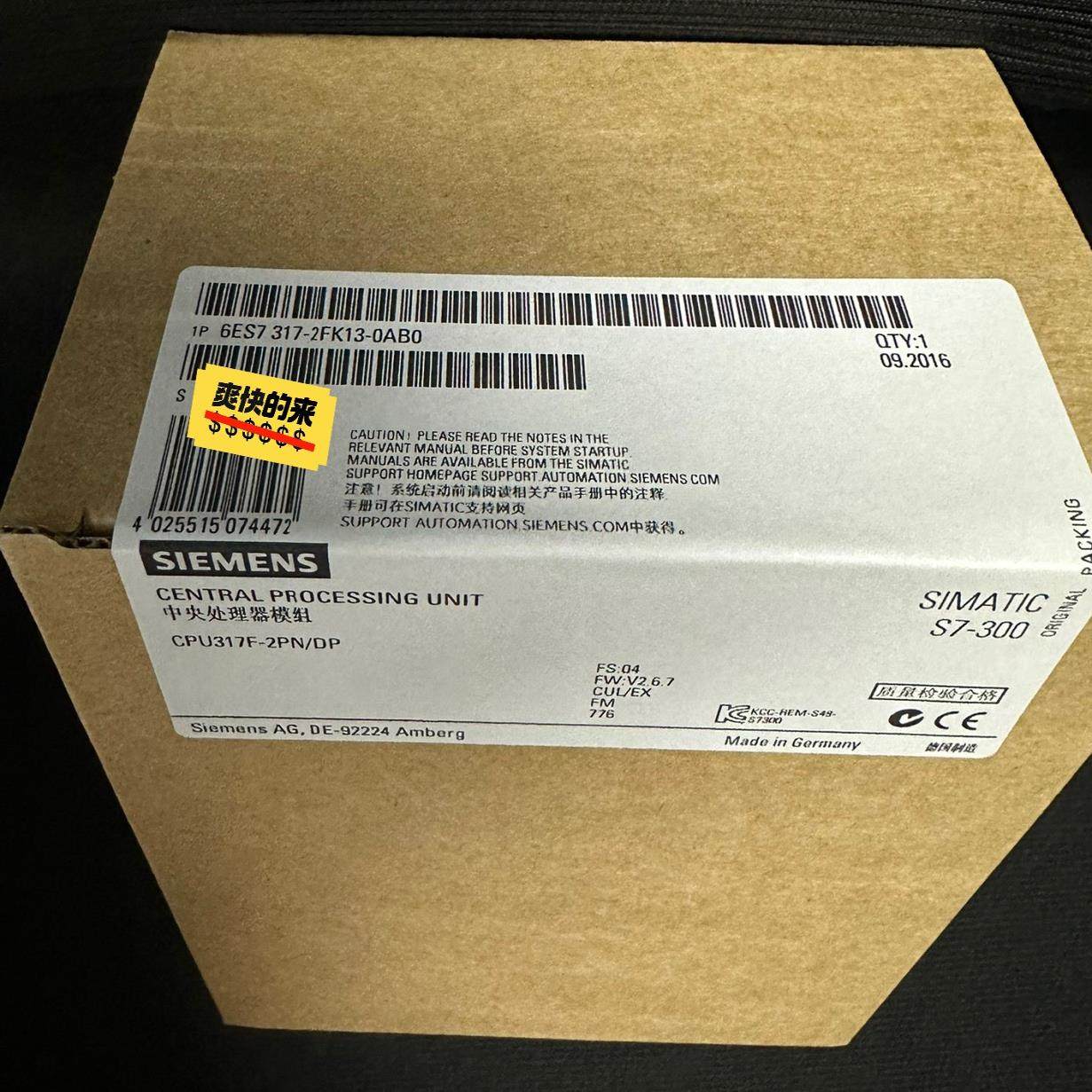 【议价】6ES7317-2FK13-0AB0  6ES7 317-2