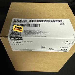 2FK13 6ES7317 0AB0 6ES7 317 议价