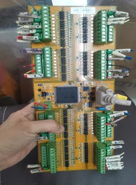 【议价】EDIO-S003 V421V411版本