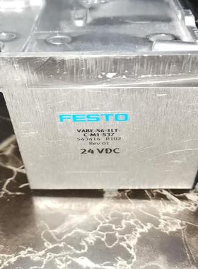 【议价】543414费斯托FESTO VABE-S6-1LT-C-