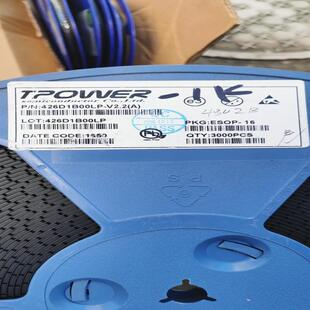 【议价】426D1B00LP数量1966个打包价983元