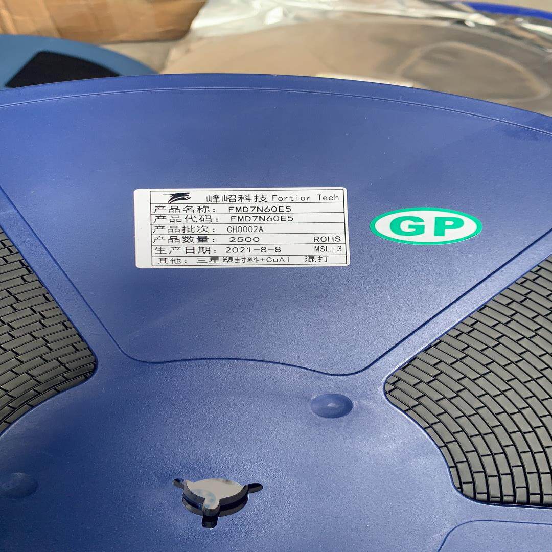 【议价】FMD7N60E5 场效应管MOSFET 集成电路 TO