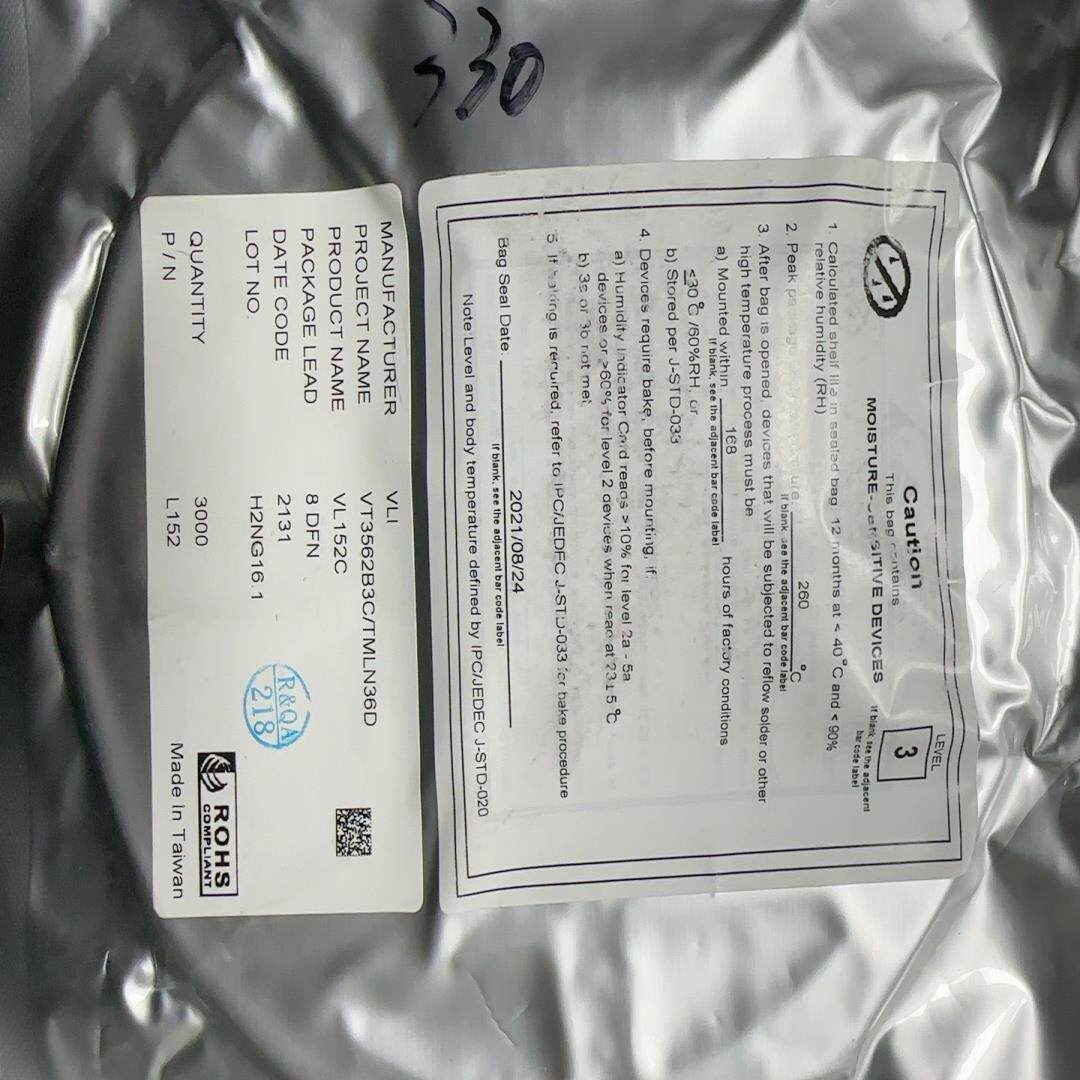 【议价】VL152B1-2DFN-8威盛VIAE-Mark